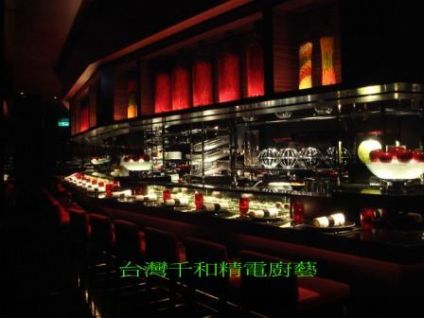 L`ATELIER de Joel Robuchon