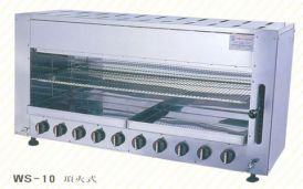 上火式烤爐-瓦斯型