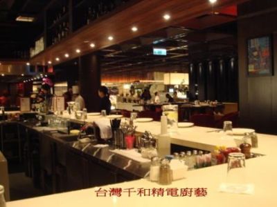 TCH**台灣千和精電廚藝** 西式義式法式餐飲類之餐廳--專業廚房廚具設備之種類品項